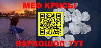 гашишное масло Нальчик