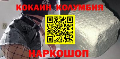 mix Наро-Фоминск