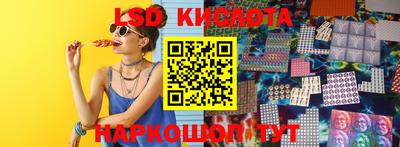 mix Наро-Фоминск