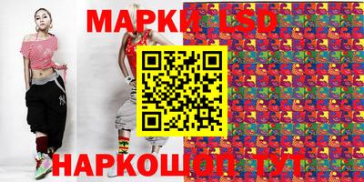 mix Наро-Фоминск