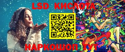 гашишное масло Нальчик