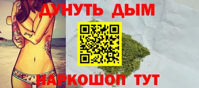 mix Наро-Фоминск