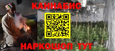 mix Наро-Фоминск