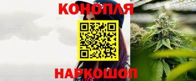 винт Нарткала