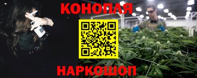 mix Наро-Фоминск