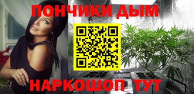 mix Наро-Фоминск