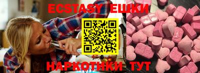 винт Нарткала