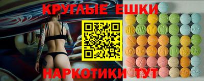 винт Нарткала