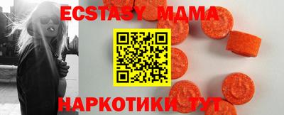 гашишное масло Нальчик