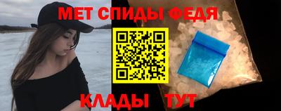 mix Наро-Фоминск