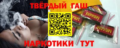винт Нарткала