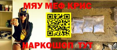 гашишное масло Нальчик