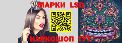 гашишное масло Нальчик